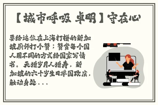 芒果精品一二三四入口