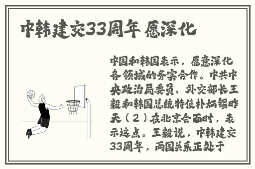 51fun吃瓜网-热心群众