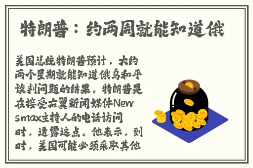 国产张律渝在线视频